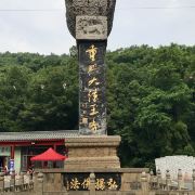 曹云金正在挽救德云女孩！德云社神话破灭高票价体系被击穿！