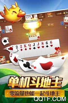 今年最炸开局：刚刚曝光UE5大作在上海设立最大动捕中心