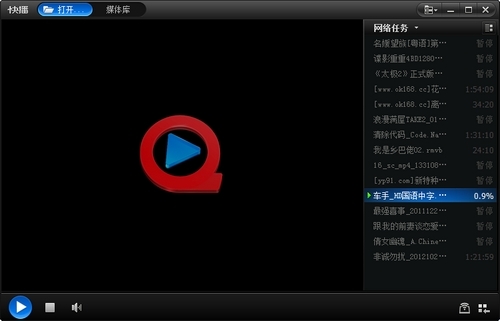 《你行你上》《长安的荔枝》等喜剧片扎堆上映领跑暑期档 2025电影暑期档